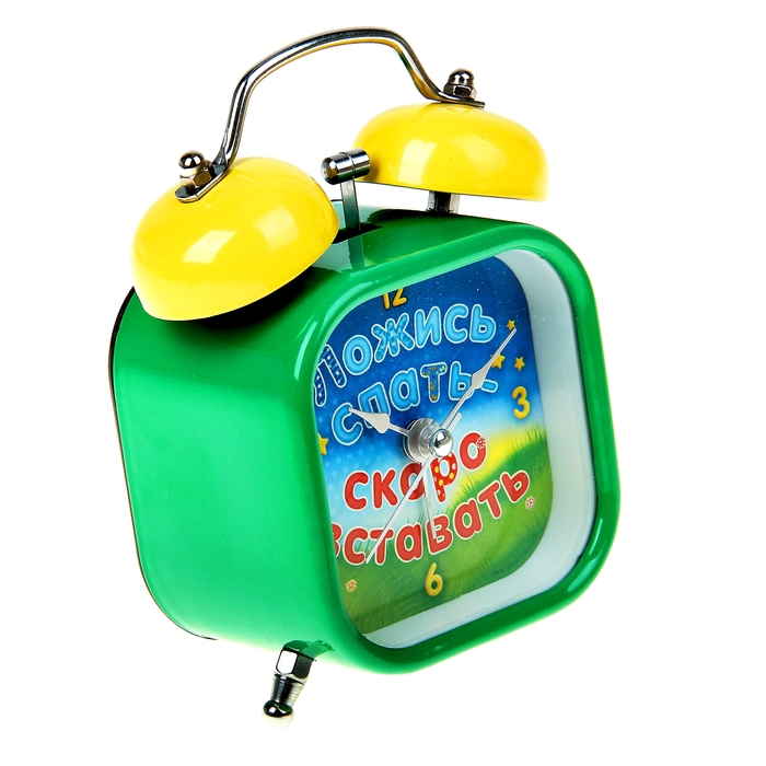 Будильник "Ложись спать - скоро вставать", 7х6 см