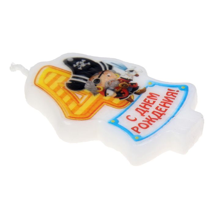 Свеча в торт. Цифра 4