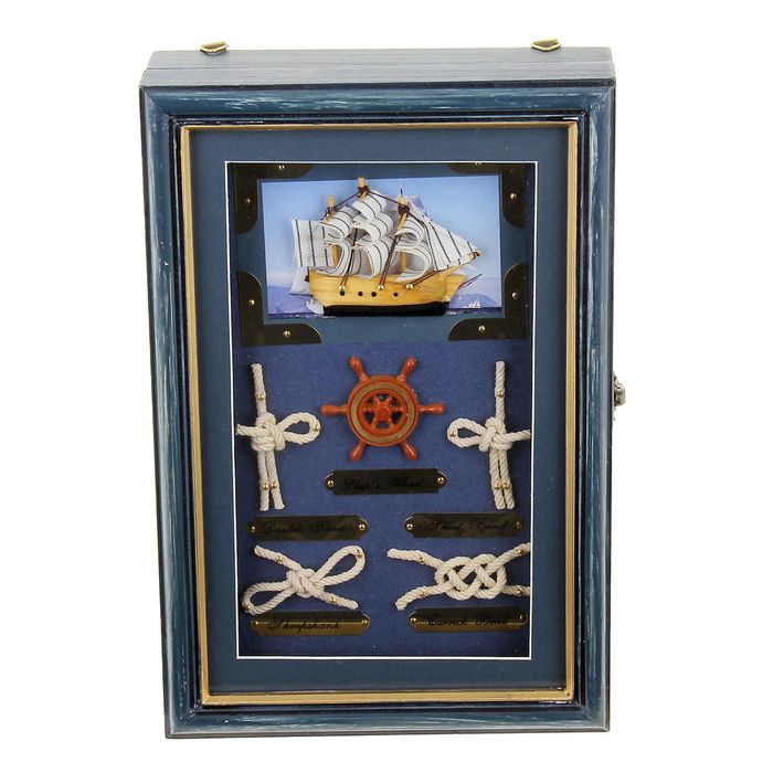 Ключница "Корабль, штурвал и морские узлы" синяя