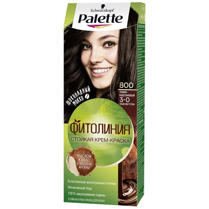 Крем-краска для волос Palette Фитолиния, тон 800, тёмно-каштановый краска для волос palette фитолиния 868 шоколадно каштановый 110 мл