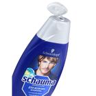 Шампунь для волос Schauma «Сила & объём», для мужчин, 380 мл - Фото 3
