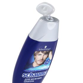 Шампунь для волос Schauma «Сила   объём», для мужчин, 225 мл от Сима-ленд