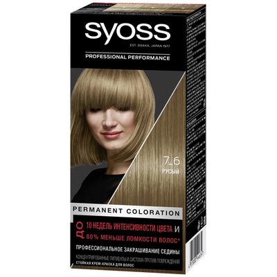 Крем-краска для волос Syoss Color, тон 7-6, русый