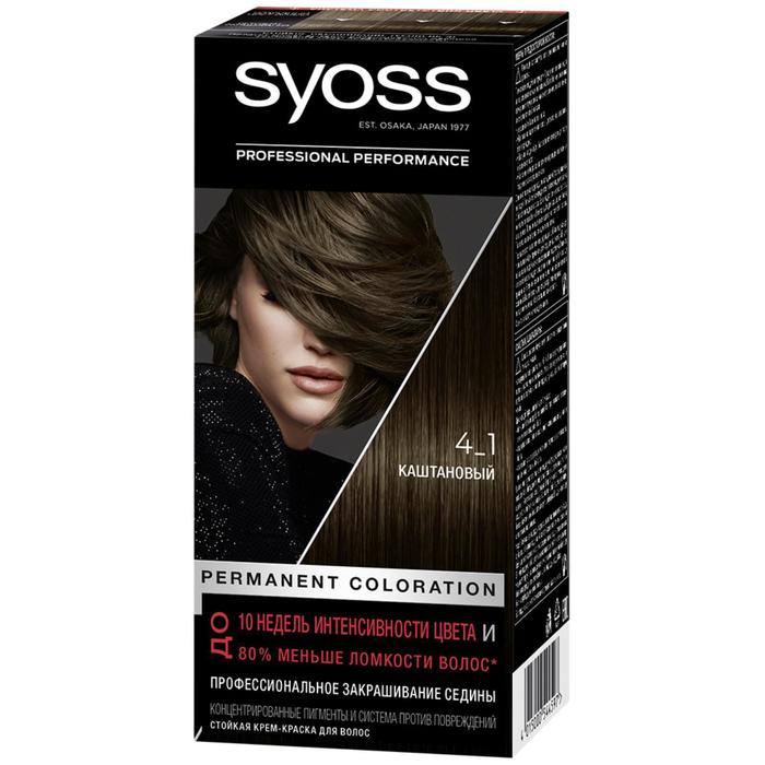 Крем-краска для волос Syoss Color, тон 4-1, каштановый