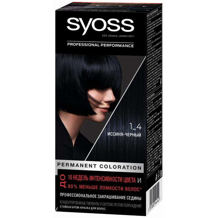 Крем-краска для волос Syoss Color, тон 1-4, иссиня-чёрный syoss краска для волос иссиня черный 1 4