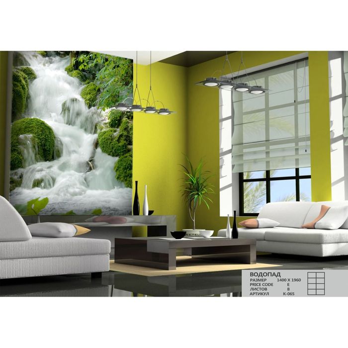 Фотообои К-065 «Водопад» (4 листа), 200 × 140 см