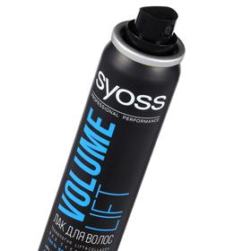 

Лак для волос Syoss Mini Volume Lift, экстрасильная фиксация, 75 мл