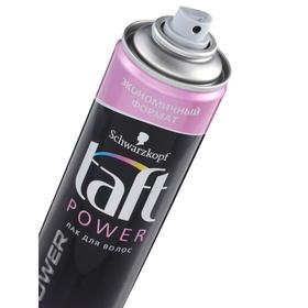 

Лак для волос Taft Power «Нежность кашемира», мегафиксация, 350 мл