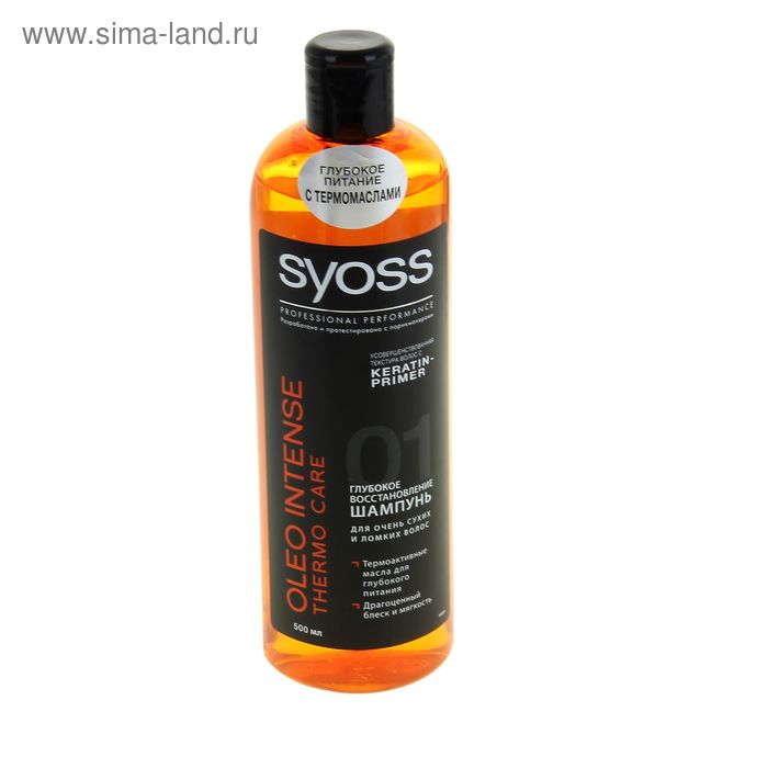 Syoss бальзам oleo intense thermo care для сухих и ломких волос 500 мл