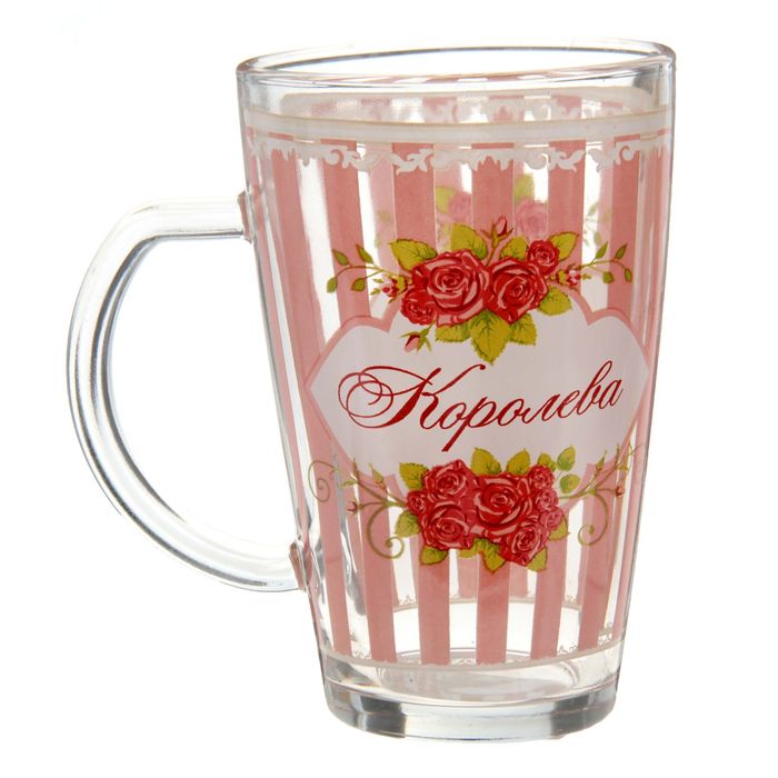 Кружка "Королева", 350 мл