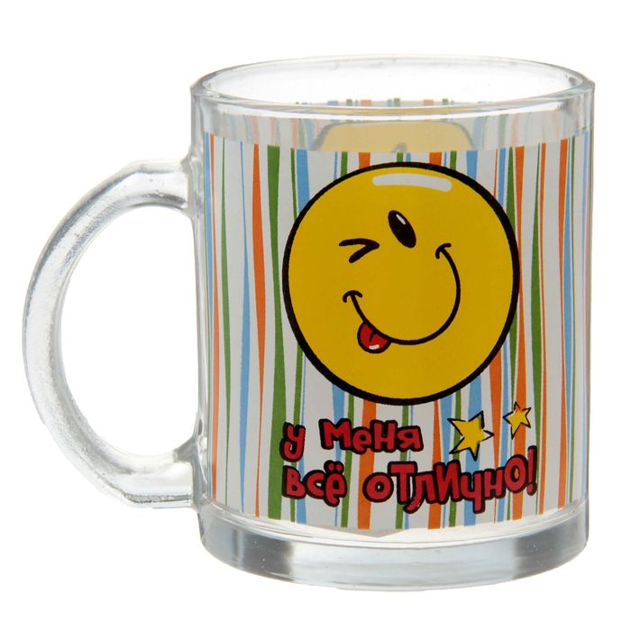 Кружка "Все отлично", 300 мл