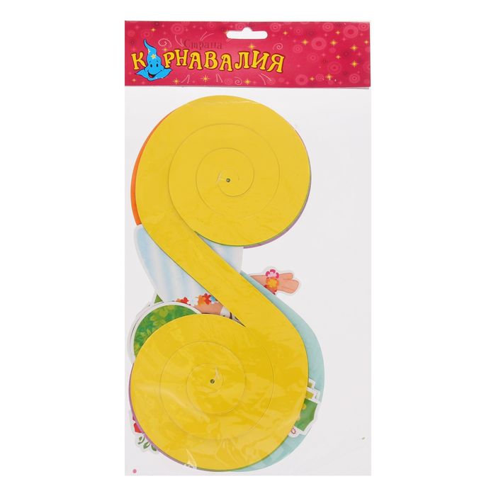 Спираль серпантин "Гавайи" (набор 6 штук)