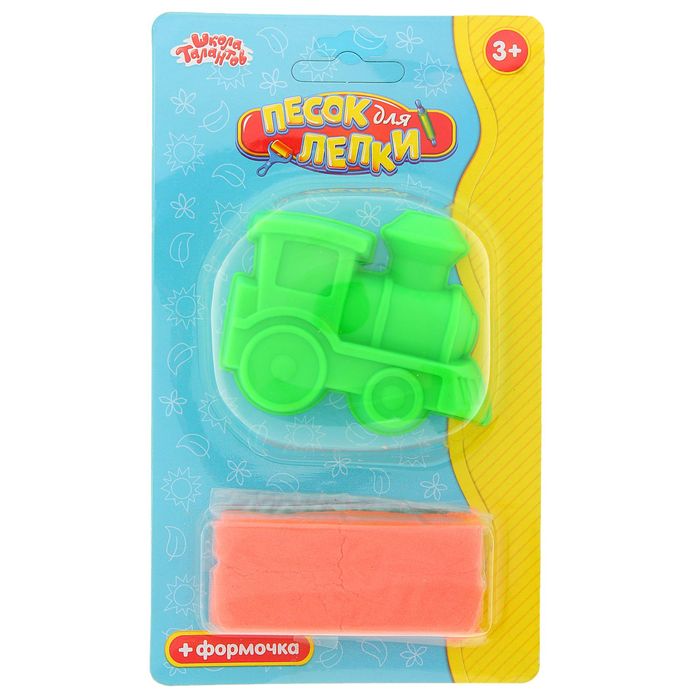 Песок для лепки "Паровозик" 28 г, цвет красный