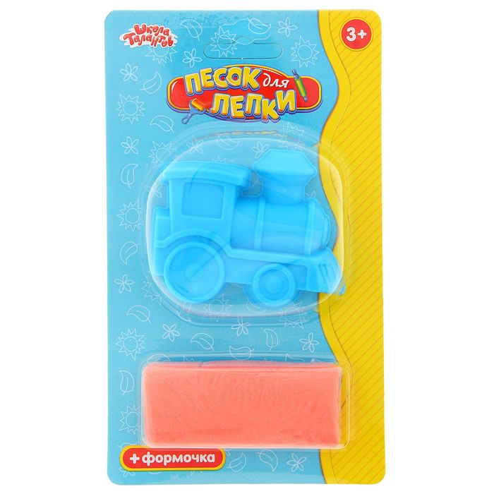 Песок для лепки "Паровозик" 28 г, цвет красный