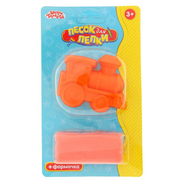 Песок для лепки "Паровозик" 28 г, цвет красный