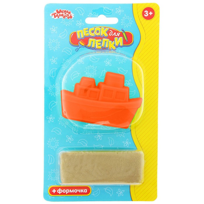 Песок для лепки "Кораблик" 28 г, цвет натуральный