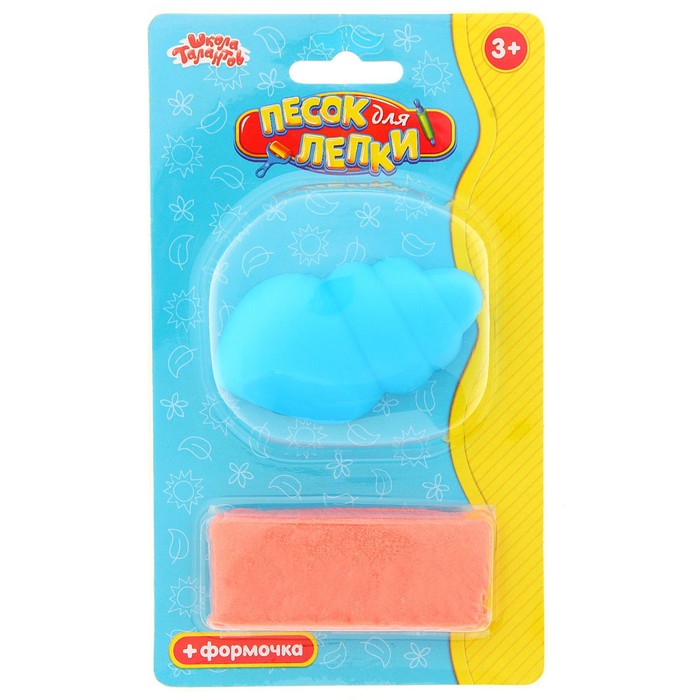 Песок для лепки "Ракушка" 28 г, цвет красный