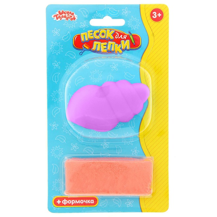 Песок для лепки "Ракушка" 28 г, цвет красный