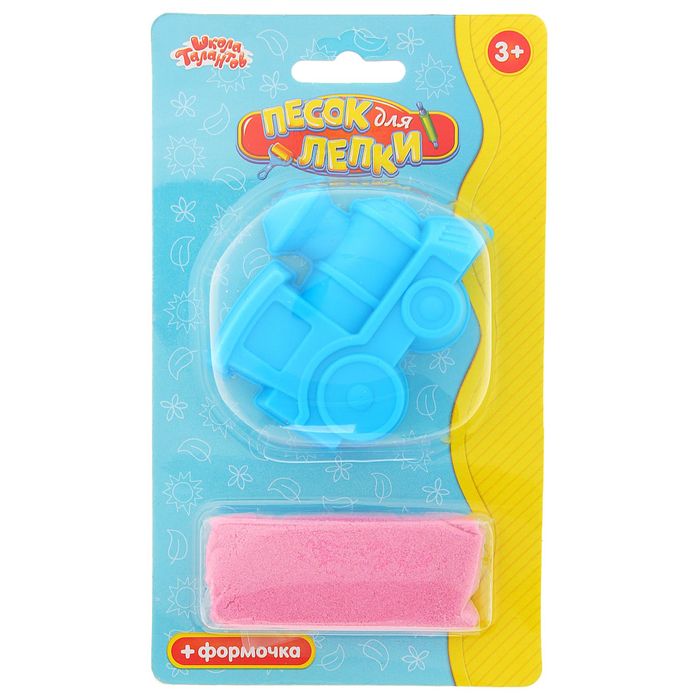 Песок для лепки "Паровозик" 28 г, цвет розовый