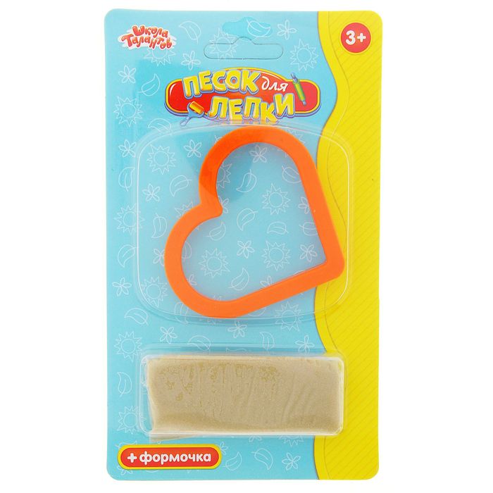 Песок для лепки "Сердечко" 28 г, цвет натуральный