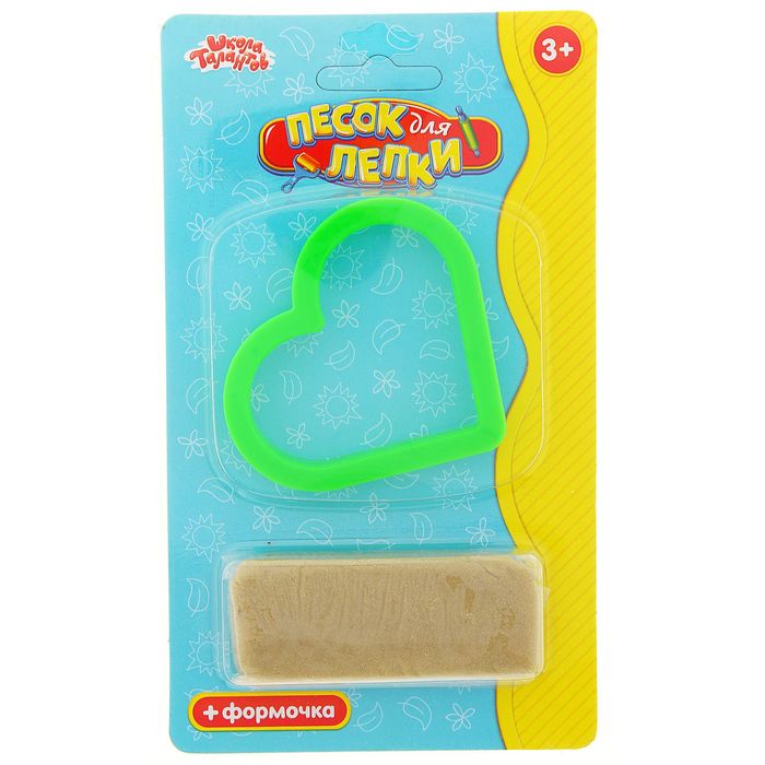 Песок для лепки "Сердечко" 28 г, цвет натуральный
