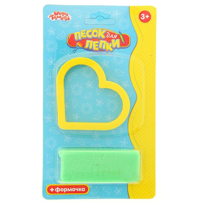 Песок для лепки "Сердечко" 28 г, цвет зелёный