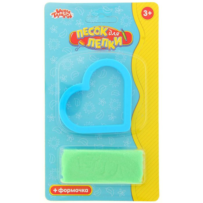 Песок для лепки "Сердечко" 28 г, цвет зелёный