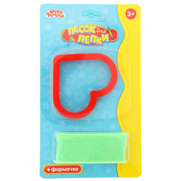 Песок для лепки "Сердечко" 28 г, цвет зелёный