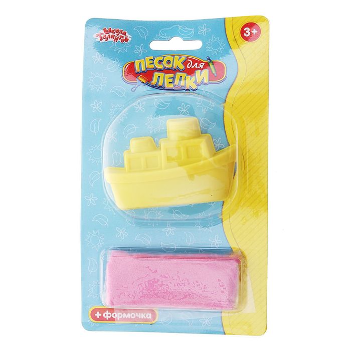 Песок для лепки "Кораблик" 28 г, цвет розовый