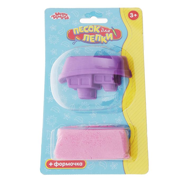 Песок для лепки "Кораблик" 28 г, цвет розовый