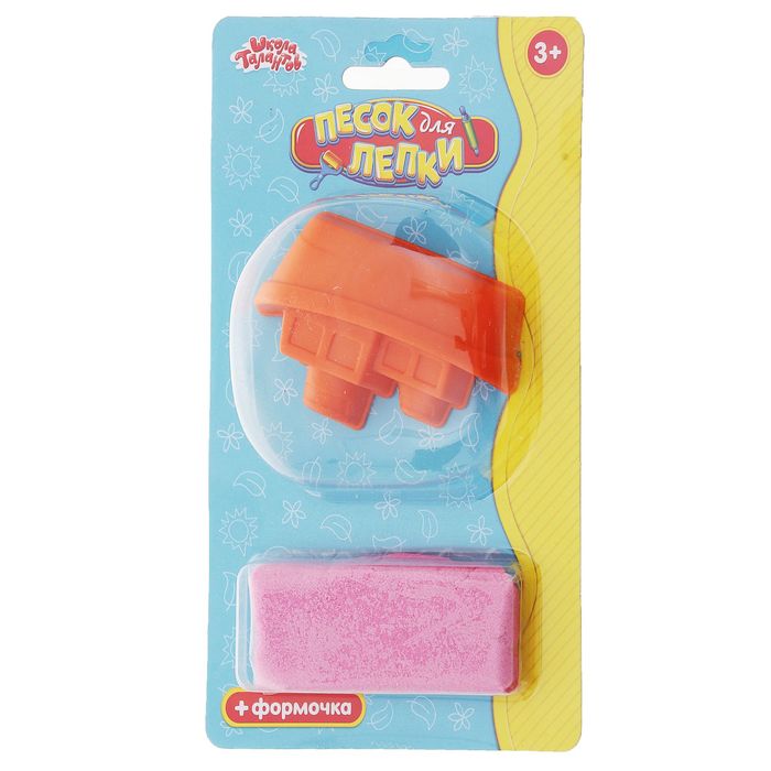 Песок для лепки "Кораблик" 28 г, цвет розовый