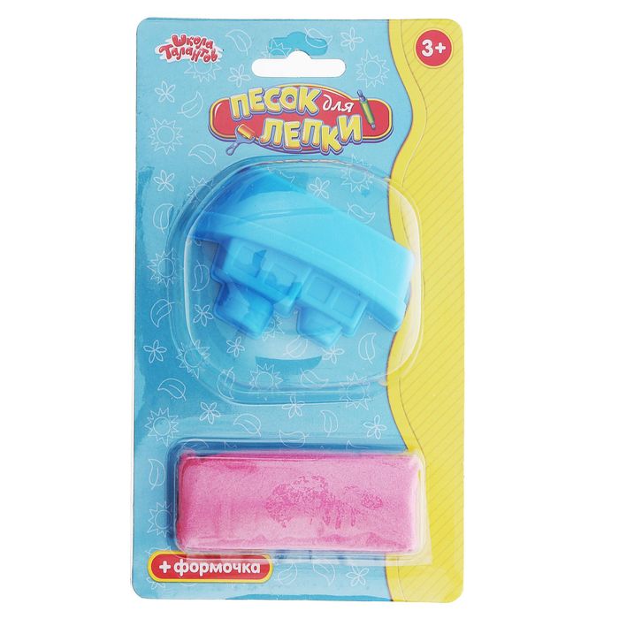 Песок для лепки "Кораблик" 28 г, цвет розовый