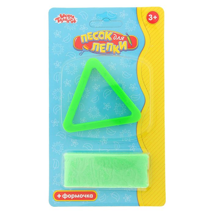 Песок для лепки "Треугольник" 28 г, цвет зелёный