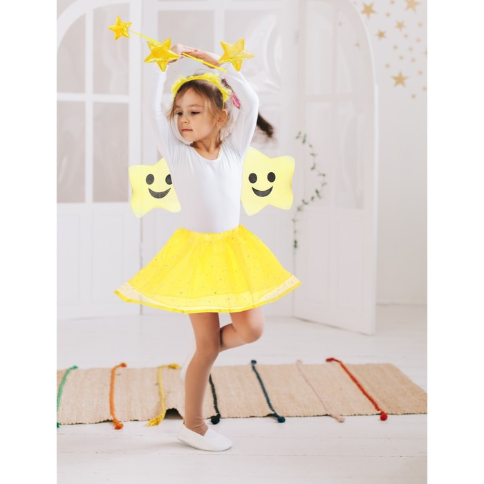 Карнавальный набор "Звёздочка", 4 предмета: юбка, крылья, ободок, жезл, 3-4 года