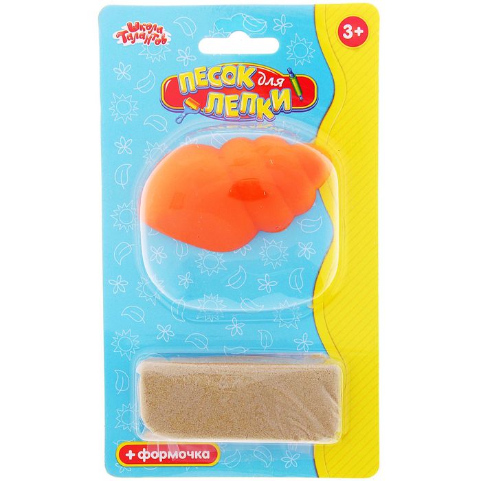 Песок для лепки "Ракушка" 28 г, цвет натуральный