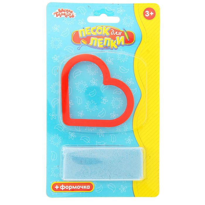 Песок для лепки "Сердечко" 28 г, цвет голубой