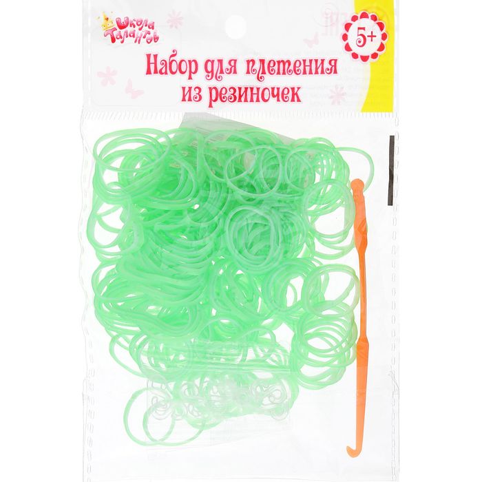 Резиночки для плетения, набор 200 шт, крючок, крепления, цвет бело-зелёный