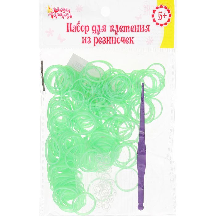 Резиночки для плетения, набор 200 шт, крючок, крепления, цвет бело-зелёный