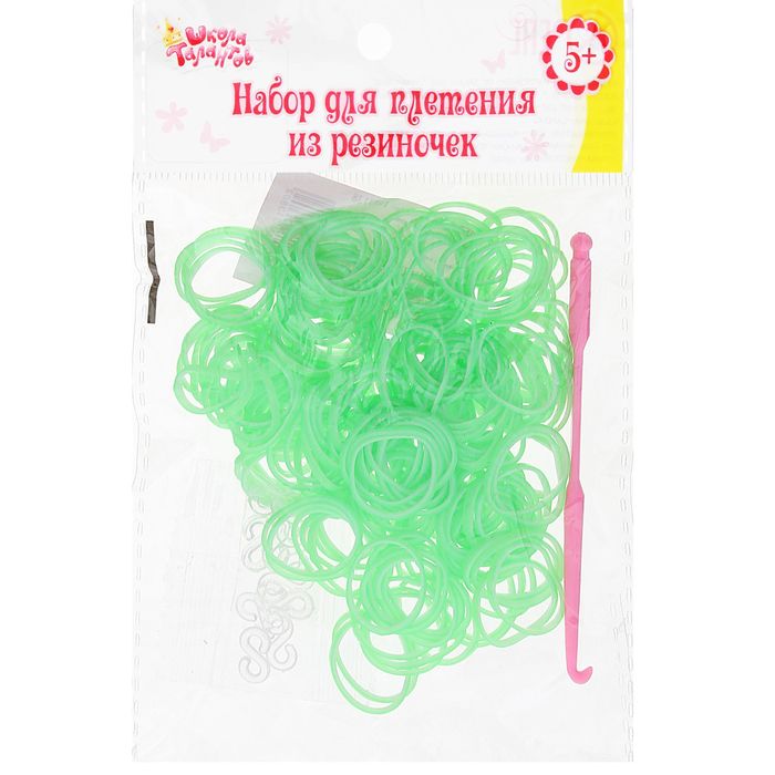 Резиночки для плетения, набор 200 шт, крючок, крепления, цвет бело-зелёный