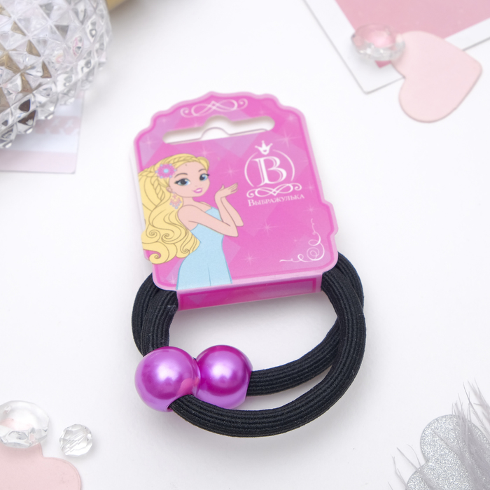 Резинки для волос "Жемчужинка" (набор 2 шт.), микс