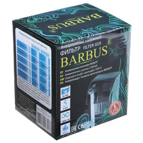 

Фильтр BARBUS FILTER 019 наружный "Каскад", для акв. 20-50 л (280L/H)