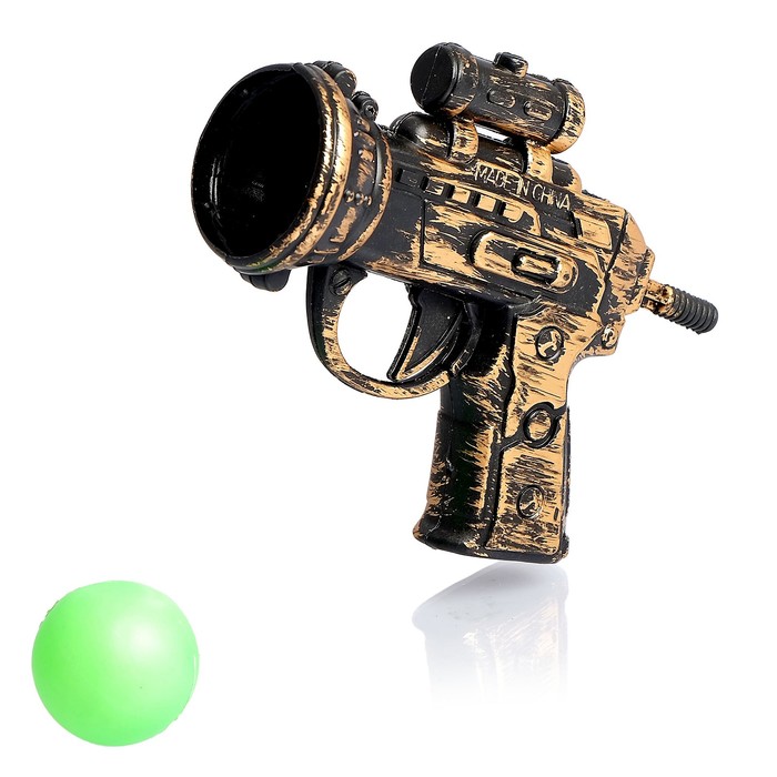 Пистолет "Залп", стреляет шариком