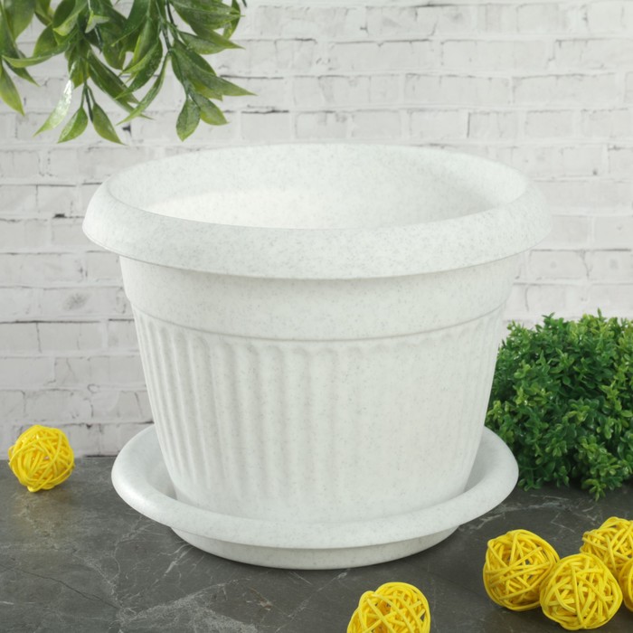 Кашпо 2,8 л "Ливия" d=20 см, цвет мраморный