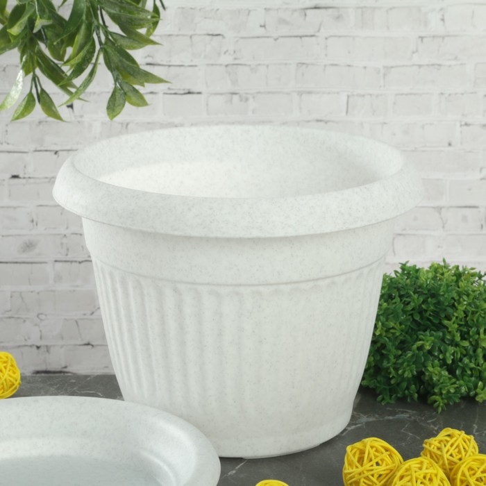 Кашпо 2,8 л "Ливия" d=20 см, цвет мраморный