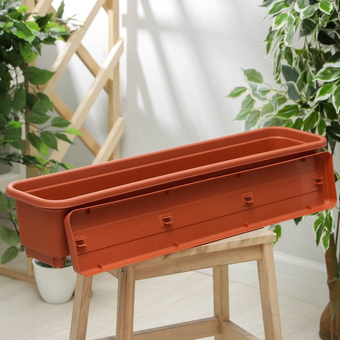 Ящик балконный с поддоном, 80 см, цвет терракотовый