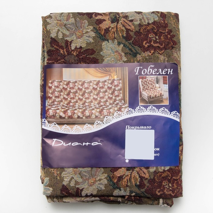 Покрывало гобеленовое "Маргаритки", размер 170х200 см, 300 г/м²