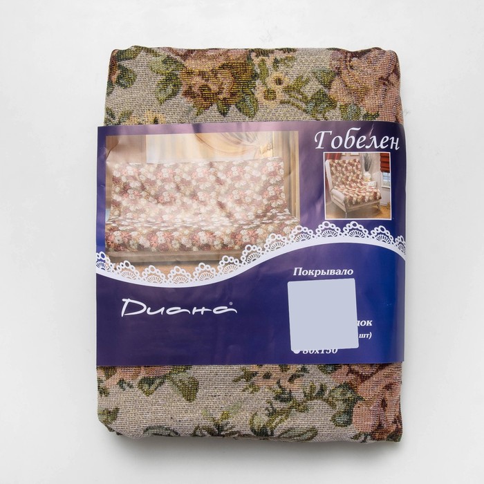 Покрывало гобеленовое Шик 150х200 см, хл.п/э, 300 гр/м