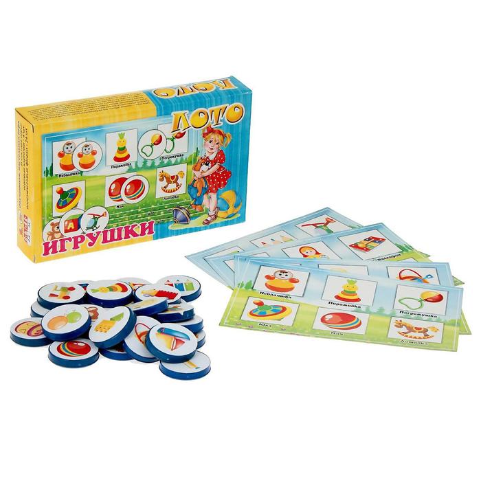 Лото "Игрушки"