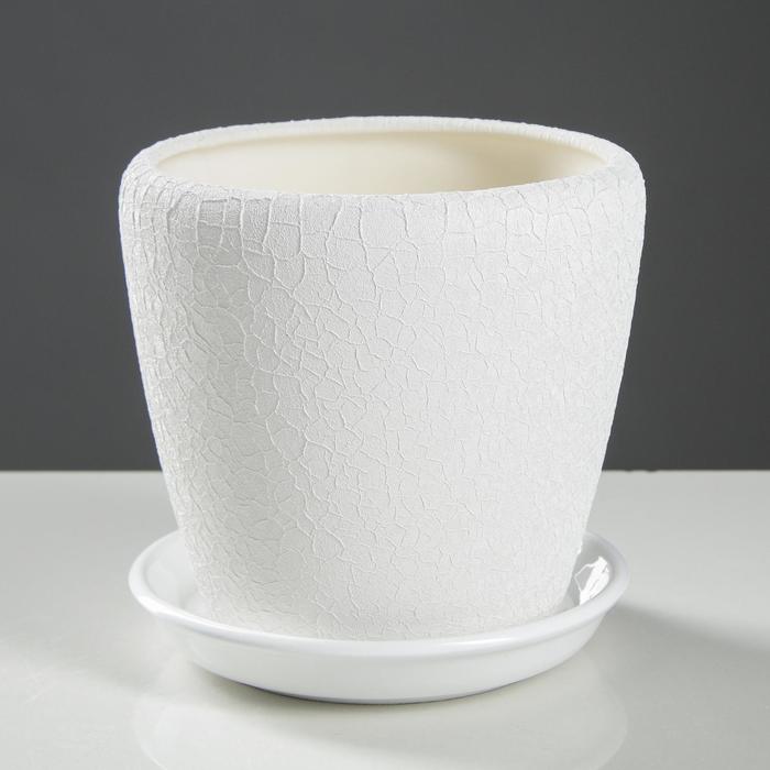 Кашпо "Грация" шёлк, белое, 1,2 л