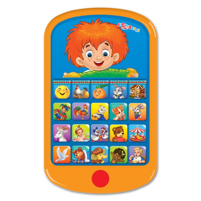 Мультиплеер-игрушка «Антошка»